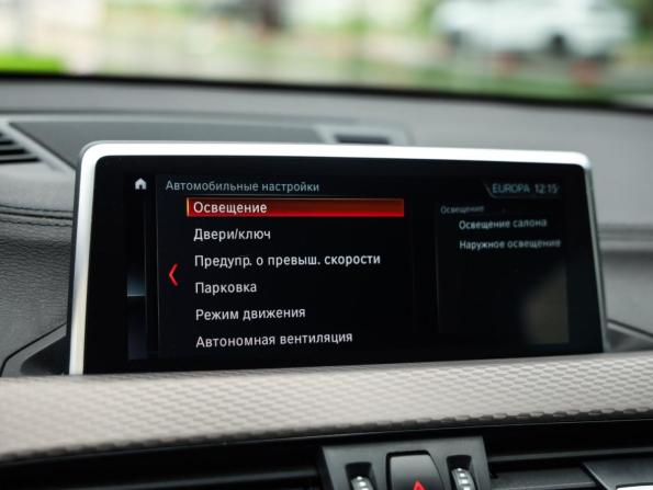 BMW X2 I (F39) с пробегом 2021 года, цена 3 699 000 рублей, 84933 км, внедорожник, Автокод Объявления