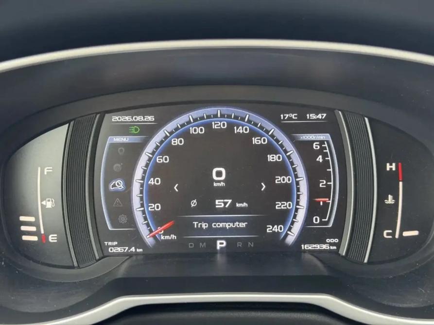Geely Atlas I Ярославль  - изображение 13