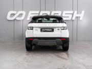 Land Rover Range Rover Evoque I Воронеж  - изображение 26