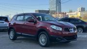 Nissan Qashqai I Рестайлинг Уфа  - изображение 17