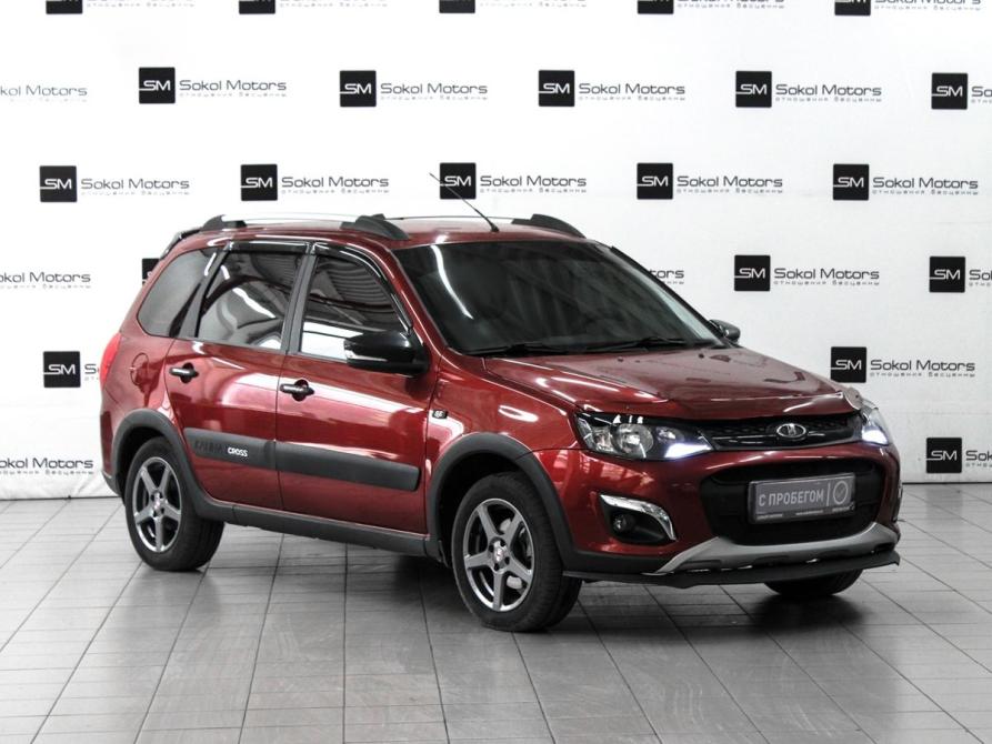 Lada (ВАЗ) Kalina II Ростов-на-Дону  - изображение 1