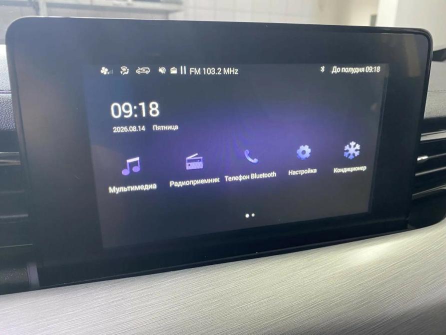 BAIC X35 Набережные Челны  - изображение 11