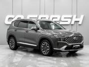 Hyundai Santa Fe IV Рестайлинг Ростов-на-Дону  - изображение 22