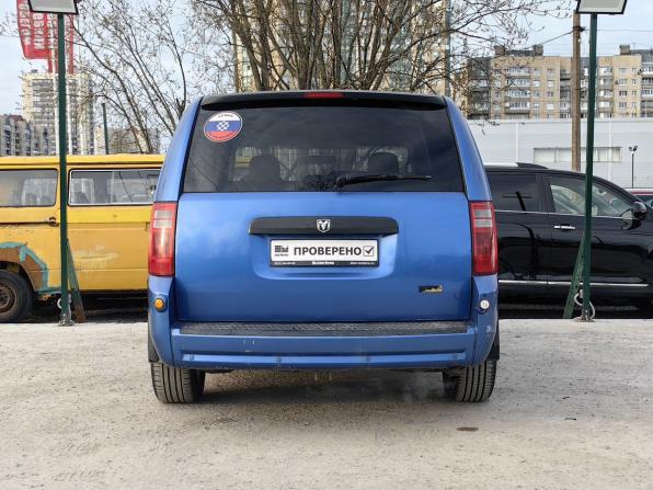 Dodge Caravan V с пробегом 2007 года, цена 579 000 рублей, 252697 км, минивэн, Автокод Объявления