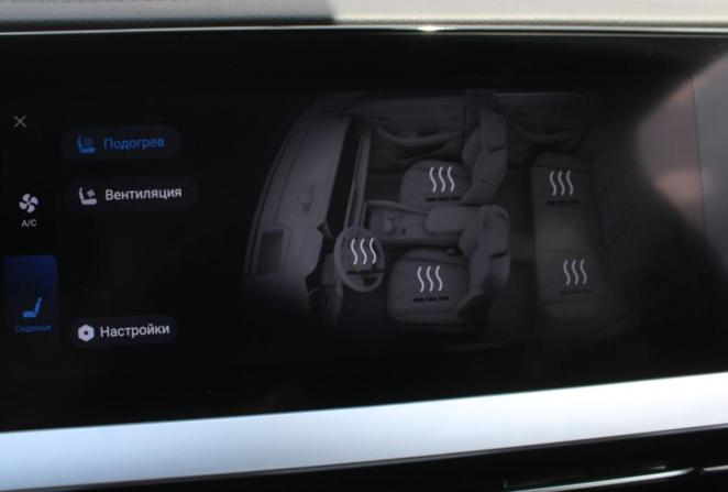 Geely Monjaro I с пробегом 2024 года, цена 3 525 000 рублей, 28748 км, внедорожник, Автокод Объявления