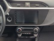 Kia Rio IV Рестайлинг Ижевск  - изображение 40