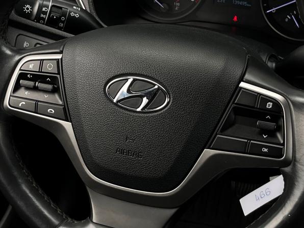 Hyundai Solaris II с пробегом 2019 года, цена 1 174 600 рублей, 139495 км, седан, Автокод Объявления