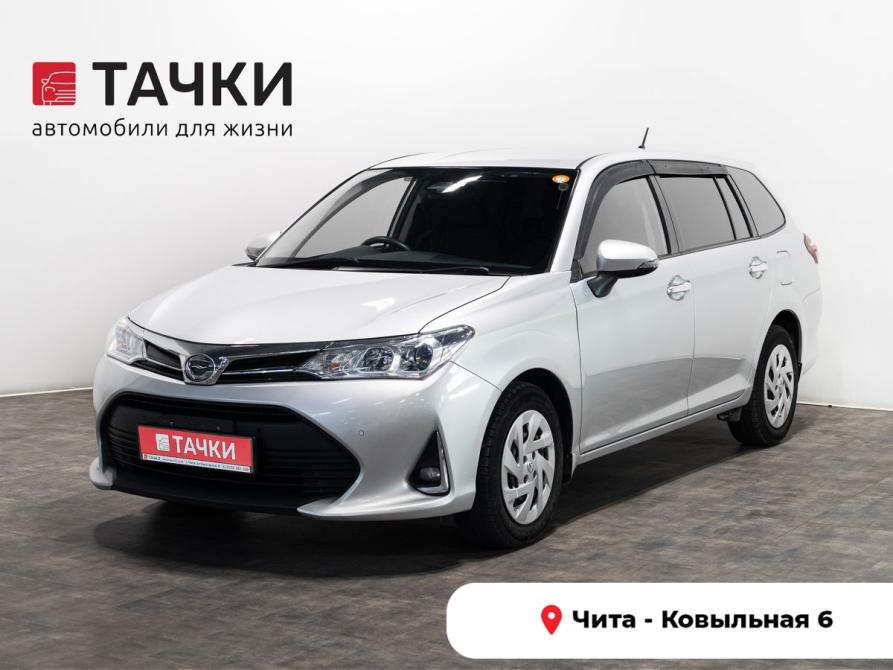 Toyota Corolla XI (E160 E170) Рестайлинг 2 Чита  - изображение 1