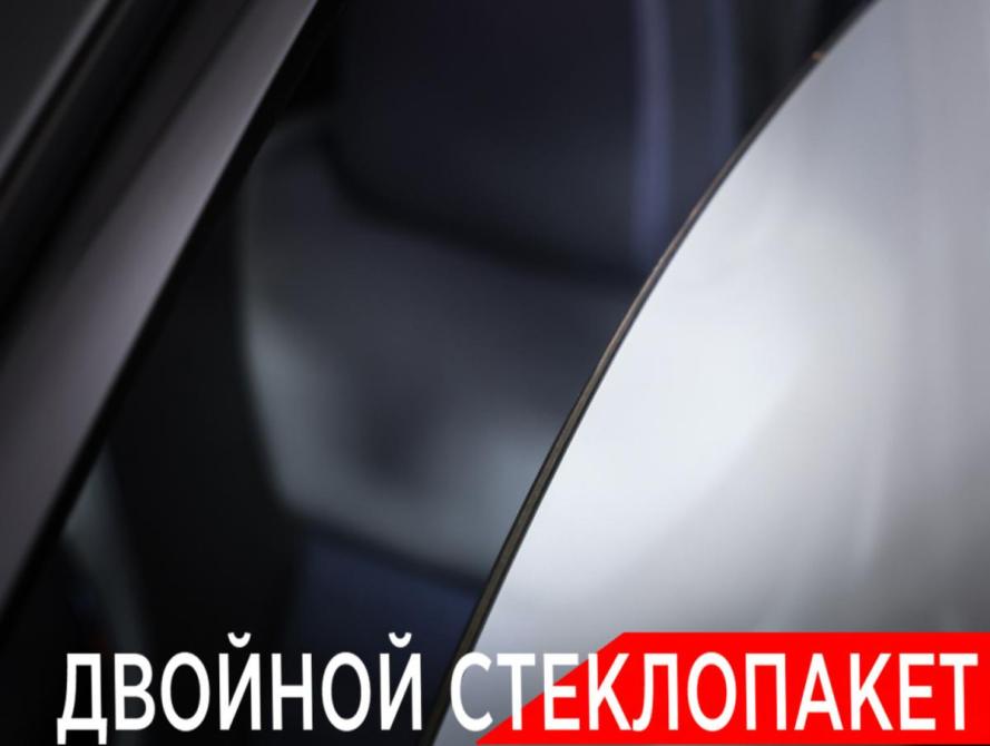 BMW 3 серии VII (G2x) Москва  - изображение 25