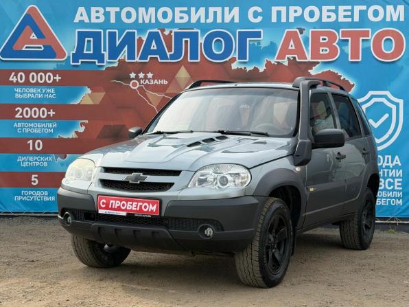 Chevrolet Niva I Рестайлинг с пробегом 2016 года, цена 550 000 рублей, 122870 км, внедорожник, Автокод Объявления