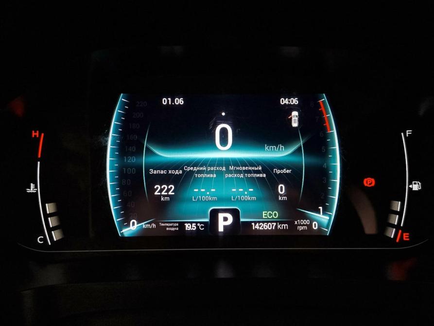 Chery Tiggo 7 Pro I Нижний Новгород  - изображение 14