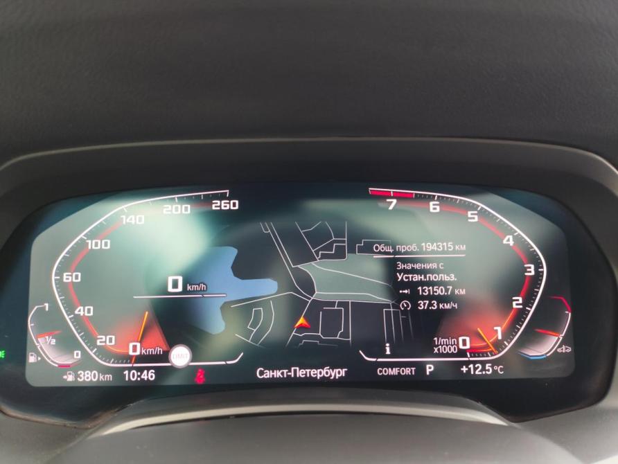 BMW X7 I (G07) Санкт-Петербург  - изображение 13