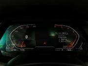 BMW X7 I (G07) Москва  - изображение 46