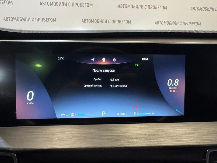 Chery Tiggo 4 Pro I Рестайлинг Санкт-Петербург  - изображение 16
