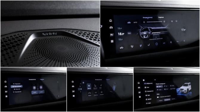 Geely Monjaro I Рестайлинг с пробегом 2025 года, цена 3 829 000 рублей, 6900 км, внедорожник, Автокод Объявления