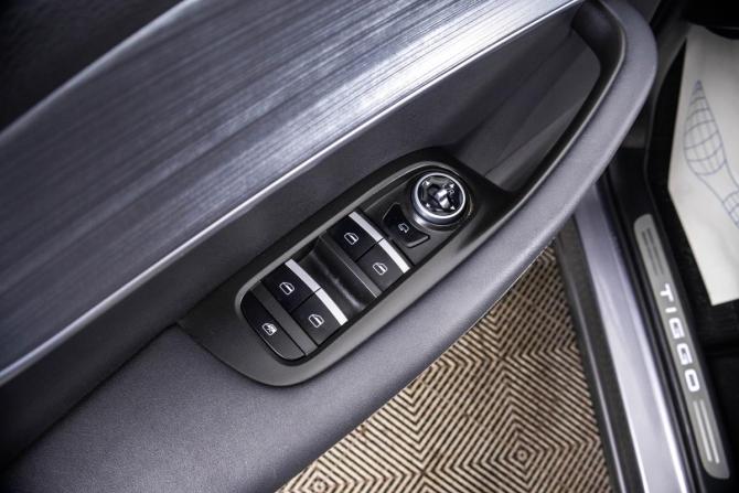 Chery Tiggo 7 Pro Max I с пробегом 2023 года, цена 2 149 000 рублей, 69056 км, внедорожник, Автокод Объявления