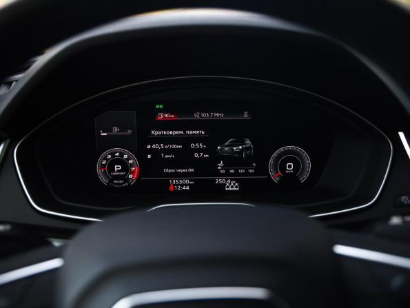 Audi Q5 II (FY) Рестайлинг с пробегом 2021 года, цена 3 899 000 рублей, 135278 км, внедорожник, Автокод Объявления