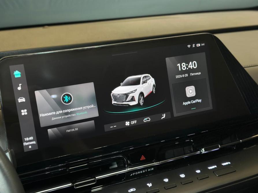 Changan CS55 Plus II Уфа  - изображение 13