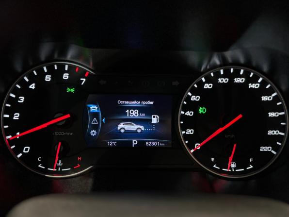 Changan CS35 Plus I с пробегом 2023 года, цена 1 650 000 рублей, 52301 км, внедорожник, Автокод Объявления