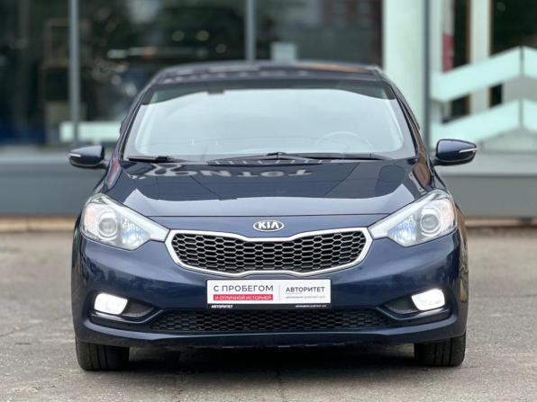 Kia Cerato III с пробегом 2015 года, цена 1 259 000 рублей, 151987 км, седан, Автокод Объявления