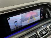 Mercedes-Benz GLS II (X167) Москва  - изображение 56