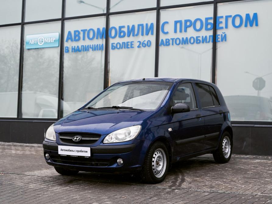 Hyundai Getz I Рестайлинг Екатеринбург  - изображение 1