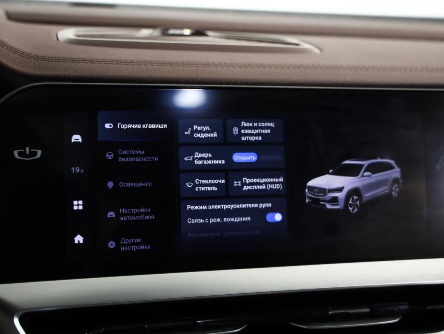 Geely Monjaro I Санкт-Петербург  - изображение 17
