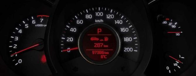 Kia Picanto II Рестайлинг с пробегом 2015 года, цена 1 020 000 рублей, 97386 км, хэтчбек, Автокод Объявления