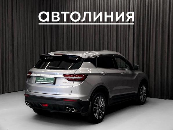 Geely Coolray I с пробегом 2023 года, цена 1 849 000 рублей, 24000 км, внедорожник, Автокод Объявления