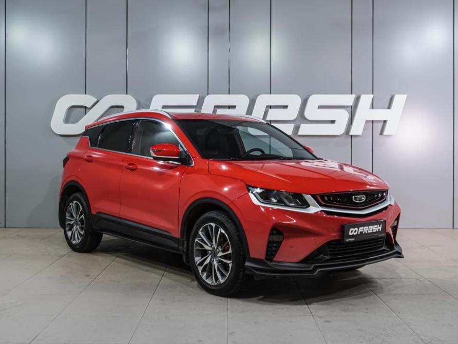 Geely Coolray I Воронеж  - изображение 1