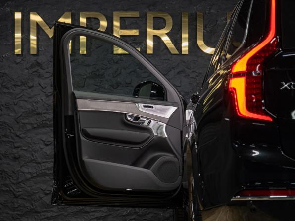 Новый Volvo XC90 II Рестайлинг 2 2026 года, цена 11 250 000 рублей, внедорожник, Автокод Объявления