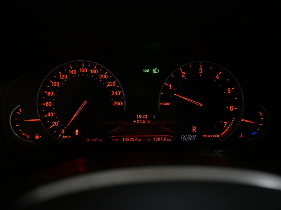BMW 3 серии VII (G2x) Москва  - изображение 11
