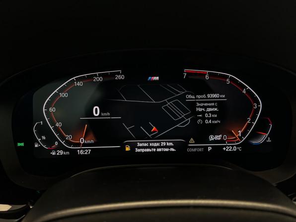 BMW 5 серии VII (G30/G31/G38) с пробегом 2019 года, цена 4 200 000 рублей, 94001 км, седан, Автокод Объявления