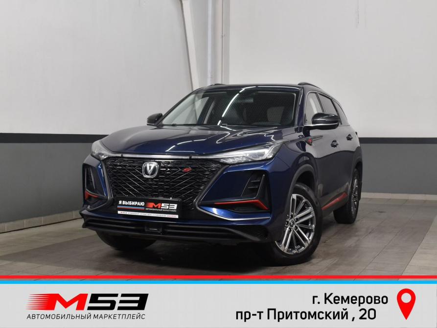 Changan CS75 Plus I Рестайлинг Кемерово  - изображение 1