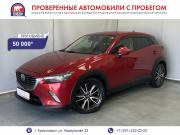 Mazda CX-3 I Красноярск  - изображение 23
