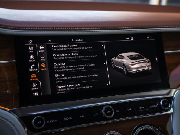 Bentley Continental GT III с пробегом 2018 года, цена 15 350 000 рублей, 57354 км, купе, Автокод Объявления