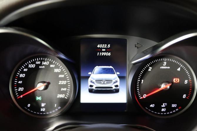 Mercedes-Benz GLC I (X253) с пробегом 2016 года, цена 2 679 990 рублей, 119861 км, внедорожник, Автокод Объявления