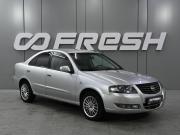 Nissan Almera Classic I Ростов-на-Дону  - изображение 16