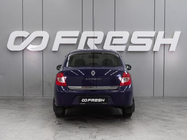 Renault Symbol ll с пробегом 2008 года, цена 499 000 рублей, 126774 км, седан, Автокод Объявления