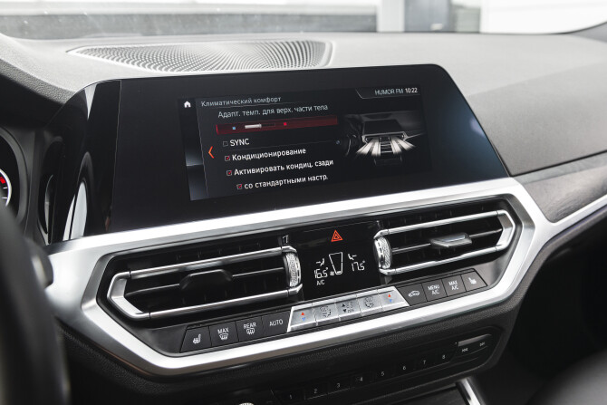 BMW 3 серии VII (G2x) с пробегом 2020 года, цена 3 770 000 рублей, 65250 км, седан, Автокод Объявления