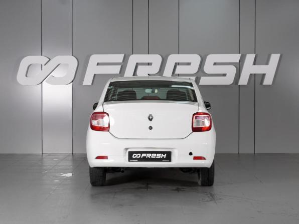 Renault Logan II Рестайлинг с пробегом 2020 года, цена 660 000 рублей, 222614 км, седан, Автокод Объявления