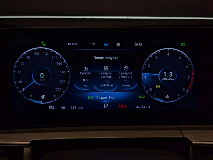Chery Tiggo 8 Pro Max I Рестайлинг Москва  - изображение 9