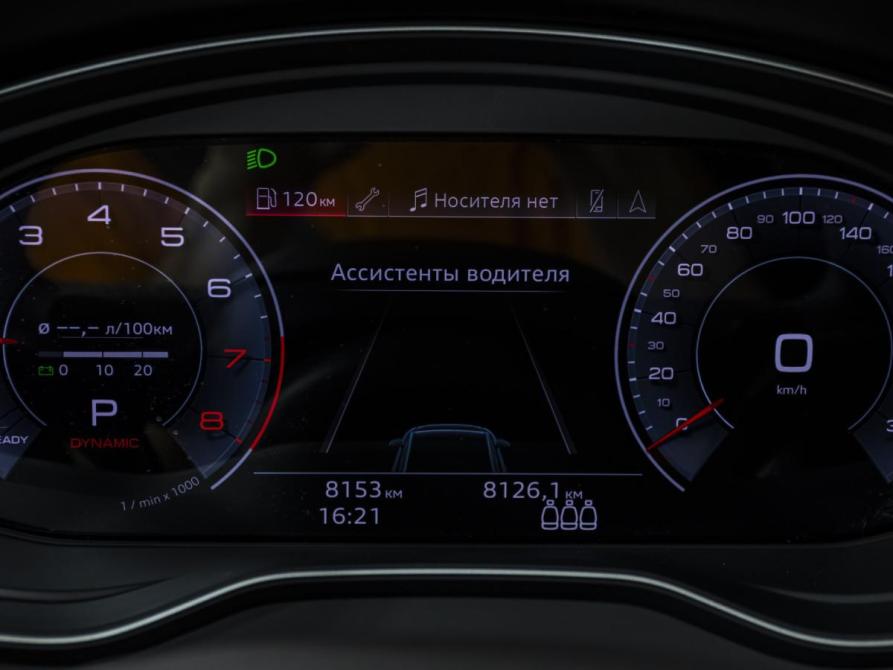 Audi Q5 II (FY) Рестайлинг Москва  - изображение 13