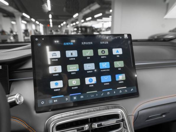 Geely Galaxy M7 с пробегом 2026 года, цена 3 900 000 рублей, 11 км, внедорожник, Автокод Объявления