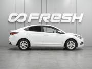 Hyundai Solaris II Воронеж  - изображение 23