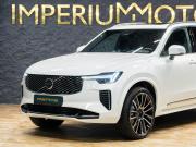 Volvo XC90 II Рестайлинг 2 Москва  - изображение 33