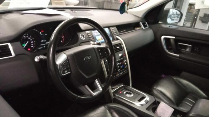 Land Rover Discovery Sport I с пробегом 2016 года, цена 1 777 000 рублей, 242365 км, внедорожник, Автокод Объявления