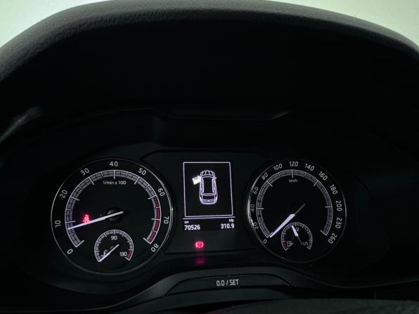 Skoda Kodiaq I с пробегом 2018 года, цена 2 120 000 рублей, 70525 км, внедорожник, Автокод Объявления