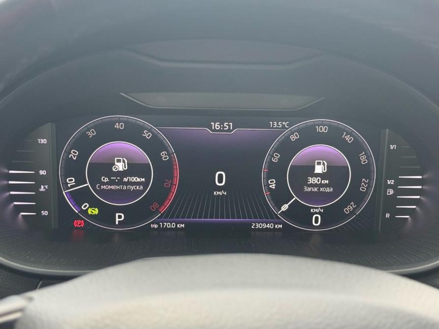 Skoda Octavia III (A7) Рестайлинг Ижевск  - изображение 16