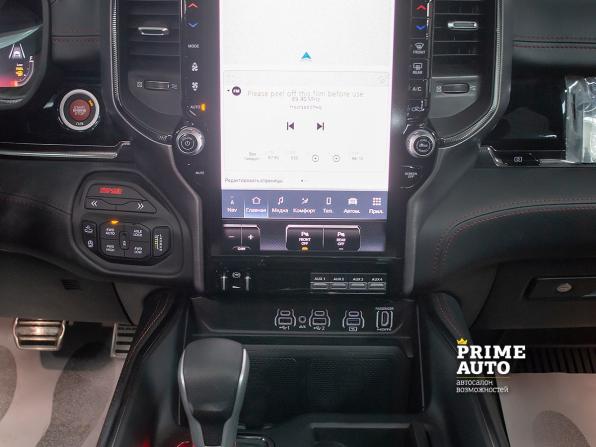 Ram 1500 V Рестайлинг с пробегом 2025 года, цена 10 999 000 рублей, 23 км, offers.body_type.unknown, Автокод Объявления